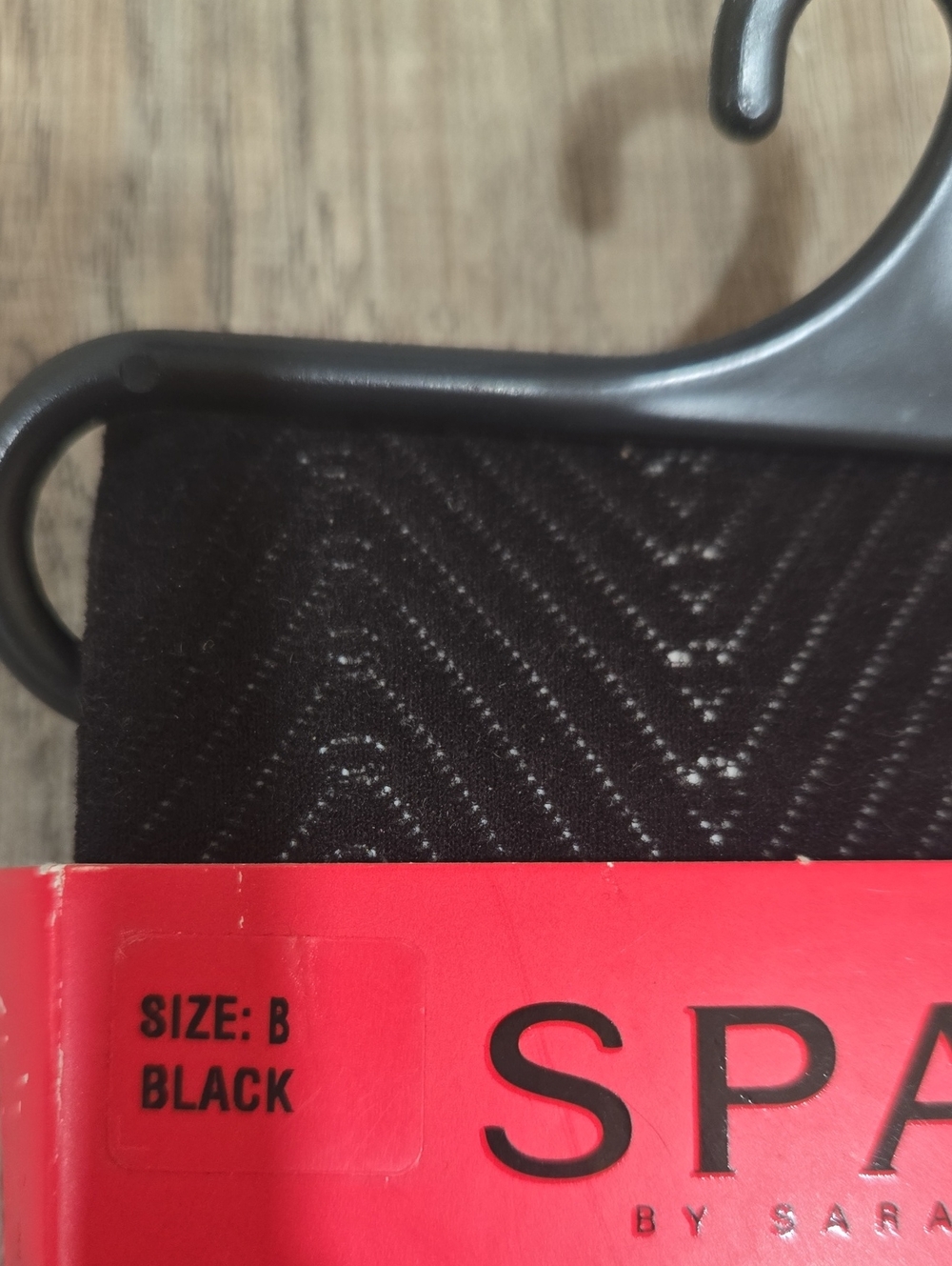 SPANX Black Patterned Illusion-Stripe Tight-End Tights - Picture 4 of 5